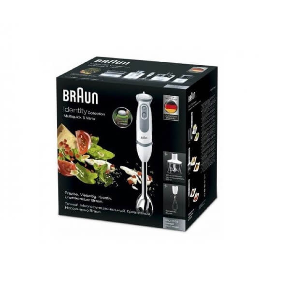 گوشت کوب برقی براون مدل MQ5235